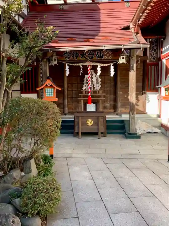 仙台大神宮の本殿・本堂