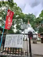 上野大佛(東京都)