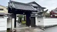 瑞光院(京都府)