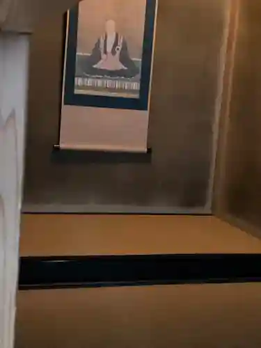 正傳（正伝）永源院のその他建物