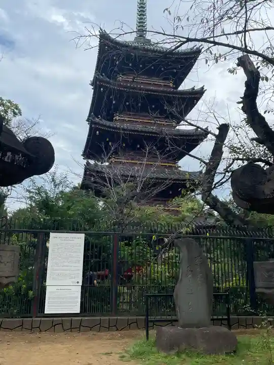 上野東照宮(東京都)