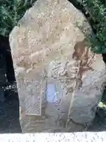 烏杜天神社(愛知県)