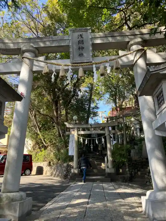 多摩川浅間神社(東京都)