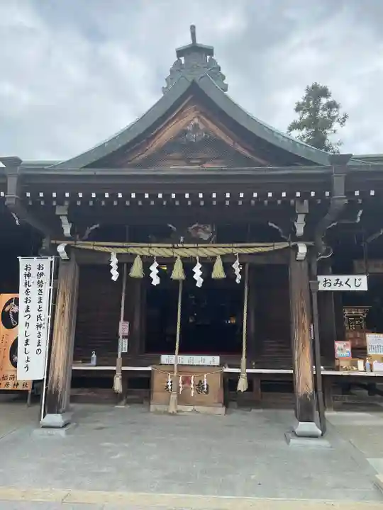 三光稲荷神社(愛知県)