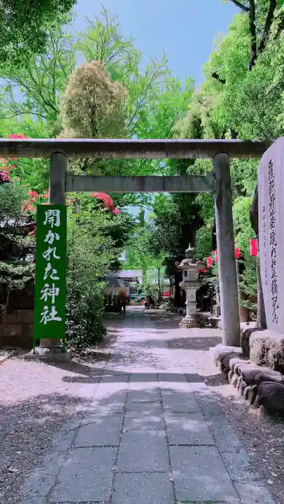 田無神社(東京都)