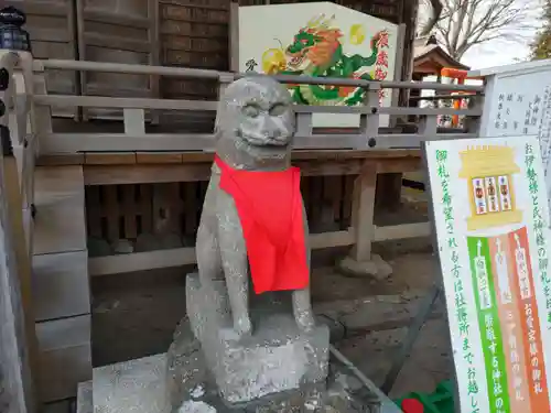 愛宕神社の狛犬