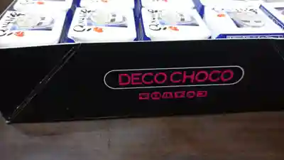 日蓮宗 総本山 塔頭 定林坊(じょうりんぼう)の食事