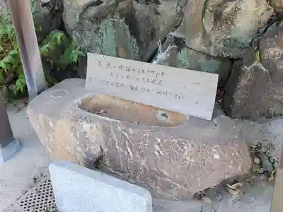 敏馬神社の手水舎