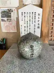 旭川神社の体験その他