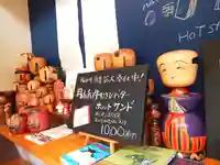 大日寺跡湯殿山神社(山形県)