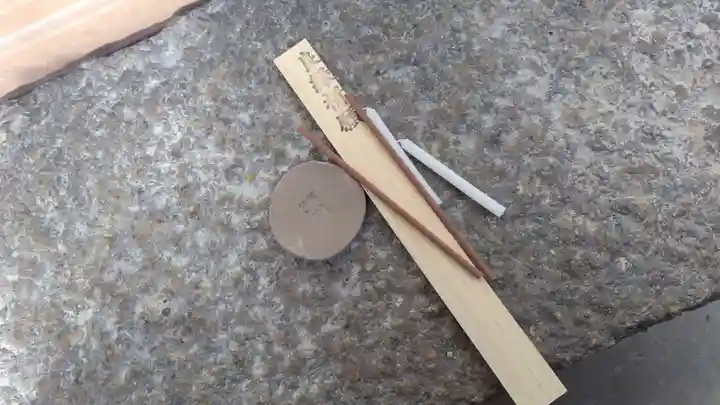 法雲寺(京都府)