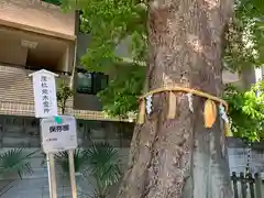 阿倍王子神社(大阪府)