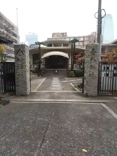 金地院の山門・神門