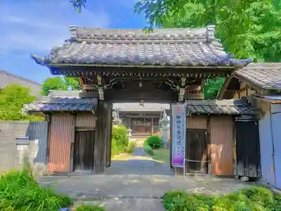 安楽寺の山門・神門