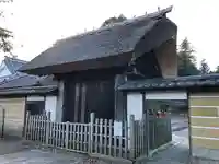 専修寺の山門・神門