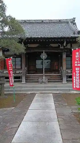 無量院の{uncategorized: "未分類", other: "その他", undefined: "問題あり", building: "その他建物", grave: "お墓", sacred_gate: "鳥居", guardian: "狛犬", statue: "像", buddha: "仏像", history: "歴史", nature: "自然", garden: "庭園", animal: "動物", pagoda: "塔", temizu: "手水舎", mountain_gate: "山門・神門", sanctuary: "本殿・本堂", subordinate: "末社・摂社", art: "芸術", scenery: "景色", jizo: "地蔵", ema: "絵馬", goshuin: "御朱印", omikuji: "おみくじ", items: "授与品その他", amulet: "お守り", goshuincho: "御朱印帳", eats: "食事", festival: "お祭り", votive_dance: "神楽", shichigosan: "七五三参", wedding: "結婚式", experience: "体験その他", initially: "初詣", around: "周辺", anti_infection: "感染症対策"}