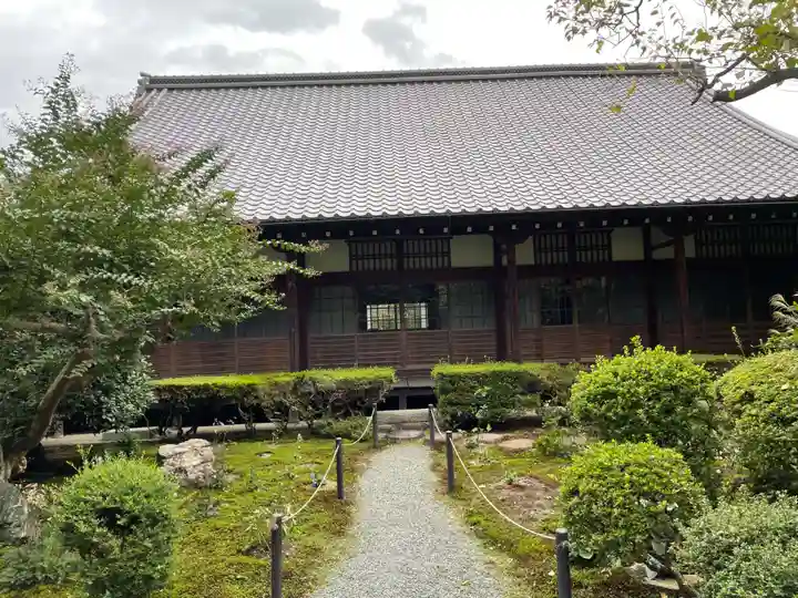 一條殿 新善光寺(京都府)
