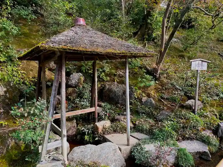 鹿苑寺(金閣寺)のその他建物