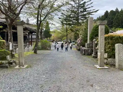 南院(和歌山県)