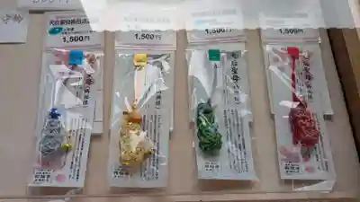 興福寺のお守り