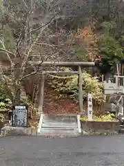 香仙寺(茨城県)