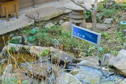 師岡熊野神社(神奈川県)
