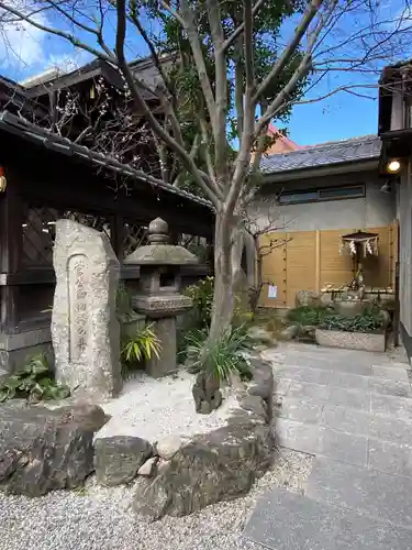 菅原院天満宮神社の庭園