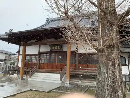 永福寺(山口県)