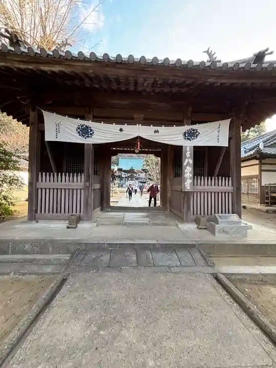 八栗寺(香川県)