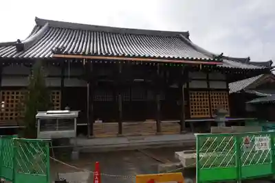 吉祥寺(愛媛県)