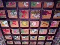 松應寺(愛知県)