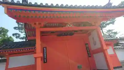 耕三寺の山門・神門