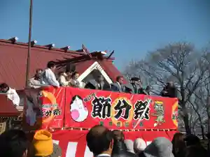 釧路一之宮 厳島神社のお祭り 2020年02月03日(月)〜(2020年01月22日(水) 20時11分35秒投稿)
