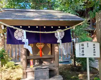 阿佐ヶ谷神明宮(東京都)