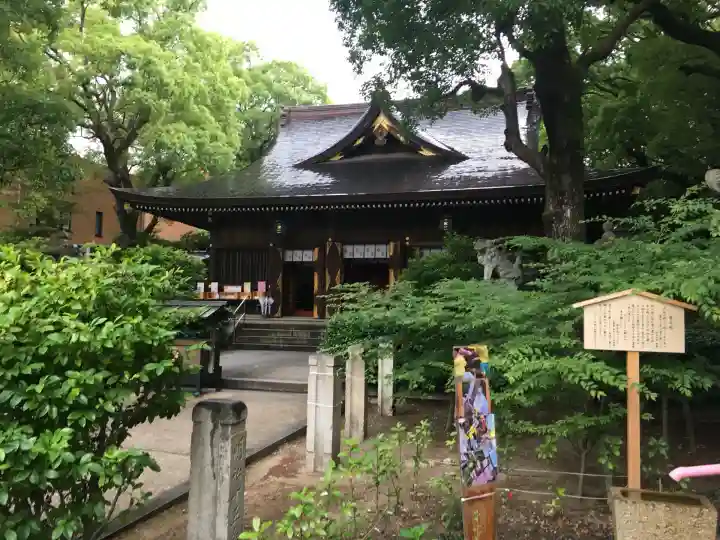 若宮八幡社(愛知県)