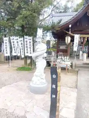 若宮神明社(愛知県)