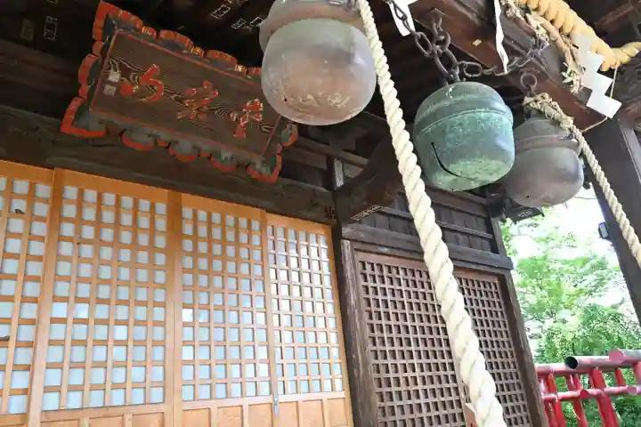 愛宕神社(福島県)