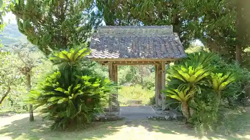 天正院の山門