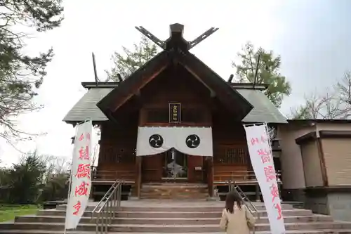 空知神社の本殿・本堂
