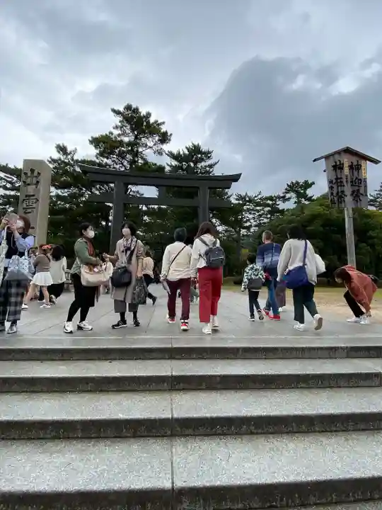 出雲大社(島根県)