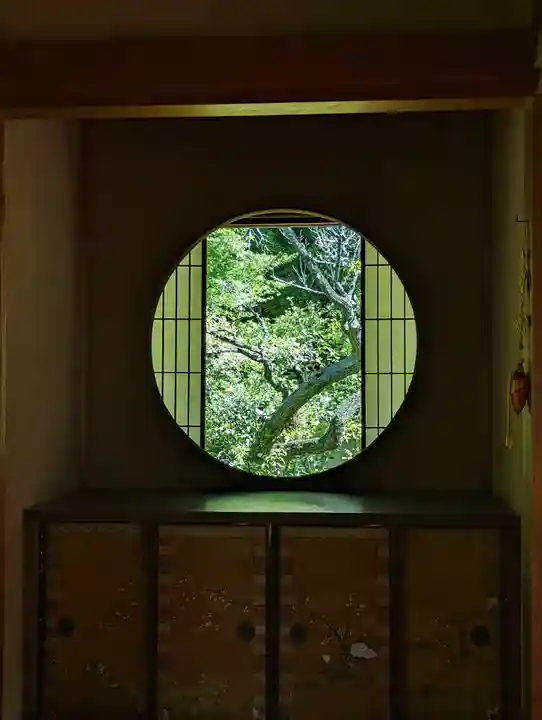 雲龍院(京都府)