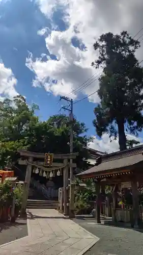 艮神社の鳥居