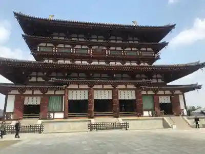 薬師寺の{uncategorized: "未分類", other: "その他", undefined: "問題あり", building: "その他建物", grave: "お墓", sacred_gate: "鳥居", guardian: "狛犬", statue: "像", buddha: "仏像", history: "歴史", nature: "自然", garden: "庭園", animal: "動物", pagoda: "塔", temizu: "手水舎", mountain_gate: "山門・神門", sanctuary: "本殿・本堂", subordinate: "末社・摂社", art: "芸術", scenery: "景色", jizo: "地蔵", ema: "絵馬", goshuin: "御朱印", omikuji: "おみくじ", items: "授与品その他", amulet: "お守り", goshuincho: "御朱印帳", eats: "食事", festival: "お祭り", votive_dance: "神楽", shichigosan: "七五三参", wedding: "結婚式", experience: "体験その他", initially: "初詣", around: "周辺", anti_infection: "感染症対策"}