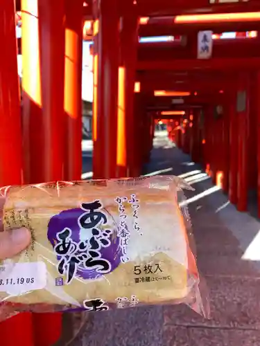 小泉稲荷神社(群馬県)