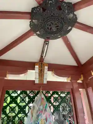 日朝堂(東京都)