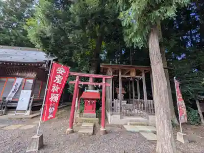 三光稲荷神社(福島県)