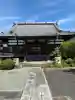 本興寺(神奈川県)