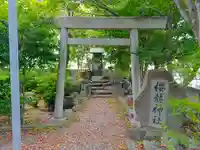 港陽八幡神社の鳥居