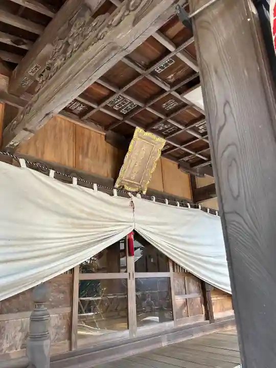 村松 大神宮(茨城県)