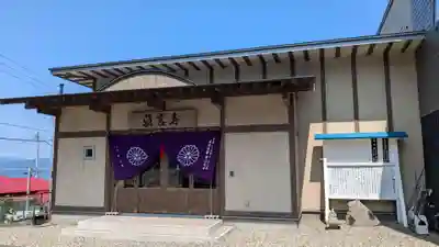 真言寺の本殿・本堂